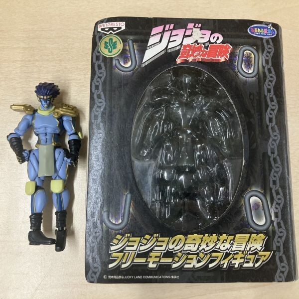ジョジョの奇妙な冒険 フリーモーションフィギュア 全4種 - メルカリ