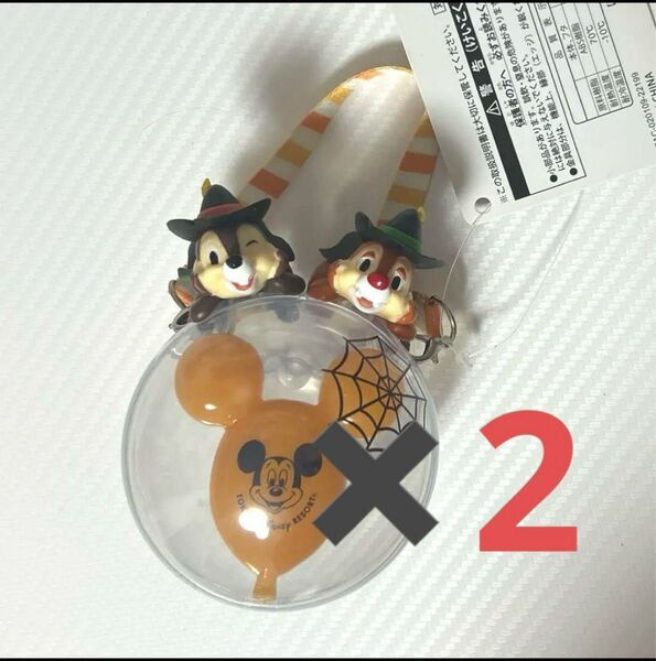チップとデール ハロウィン スナックケース
