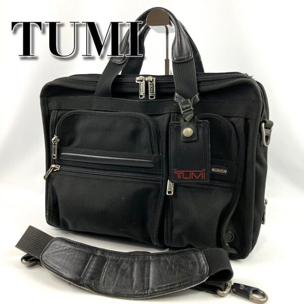 TUMI トゥミ ビジネスバッグ 2way 斜め掛け ブラック