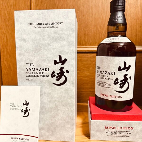 サントリーシングルモルトウイスキー山崎ジャパンエディションJAPAN EDITION 免税店数量限定品