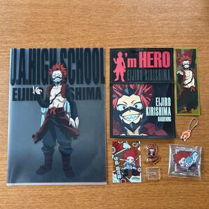 僕のヒーローアカデミア 切島鋭児郎 グッズ まとめ売り