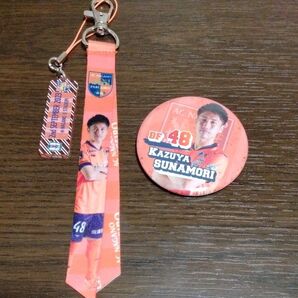 AC長野パルセイロ2023シーズン 砂森和也選手 缶バッチ、ボンフィン