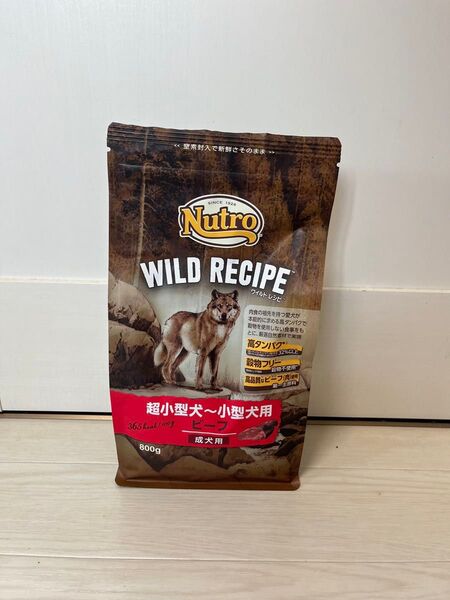 【800g】犬 ニュートロ ワイルドレシピ ビーフ 成犬用