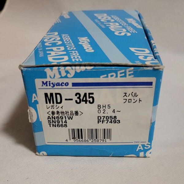 ディスクパッド MD-345 Miyaco (ミヤコ) スバル レガシィ BH5 インプレッサ