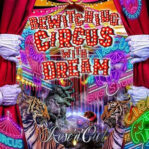 ローゼンシエル / ビウィッチング・サーカス・ウィズ・ドリーム ◆ 2020 国内盤 新品未開封 ROSE'N'CIEL - Bewitching Circus With Dream 