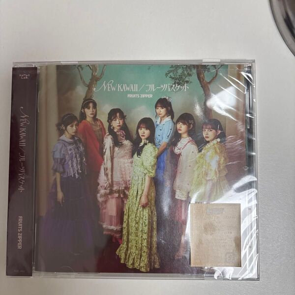 【CD】 FRUITS ZIPPER/NEW KAWAII/フルーツバスケット (通常盤)