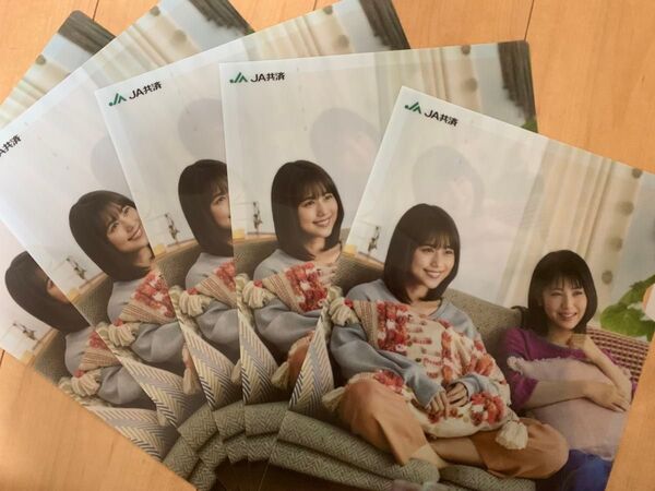 【5枚】有村架純 浜辺美波 クリアファイル A4