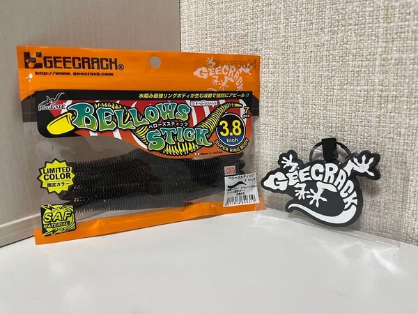 新品 ベローズスティック3.8 新品 イベント限定カラー