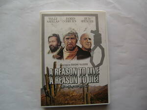 DVD ダーティー・セブン A REASON TO LIVE A REASON TO DIE!