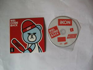 CD アイコン iKON WELCOME BACK i Ver.