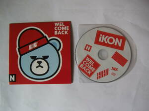 CD アイコン iKON WELCOME BACK N ver.