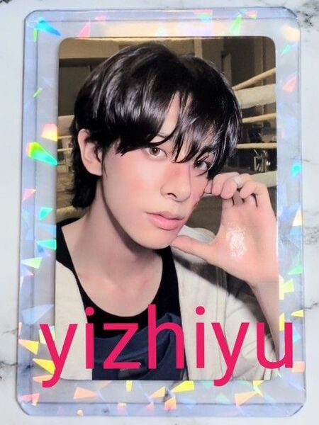 ジェイク Daydream yizhiyu 特典トレカ ラキドロ 中華 ENHYPEN weverse ユニバ 公式 青島