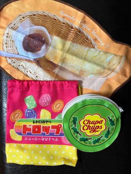 お値下げ可能!3点セット!チュッパチャプスポーチ、ドロップ巾着手のひらサイズ、コメダ珈琲一番くじハンカチ