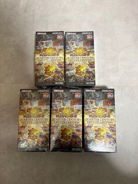 遊戯王 QUARTER CENTURY ART COLLECTION シュリンク付5BOX