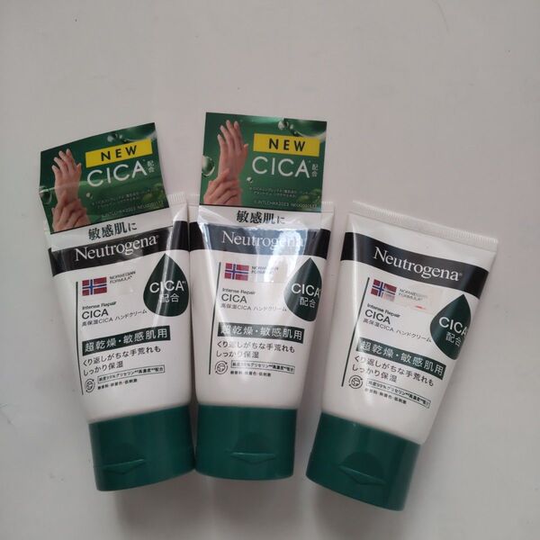 ニュートロジーナ CICA ハンドクリーム 50g×3個