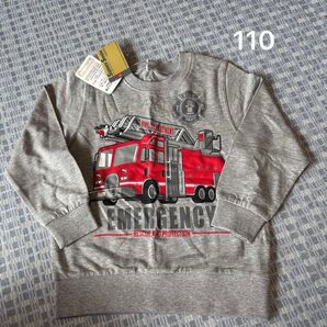 消防車 トレーナー 長袖 110 こども服