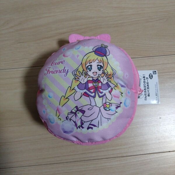 わんだふるぷりきゅあ! ぬいぐるみポーチ キュアフレンディ プライズ品