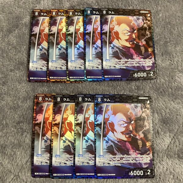 コナンカード コナンTCG ラム 黒 R まとめ売り 大量 キラ