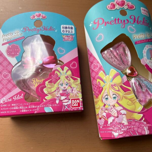 プリティホリック キュアアイドル セットおもちゃ