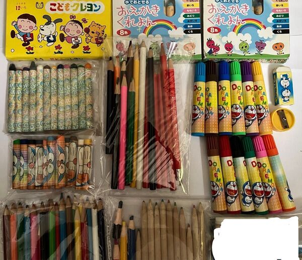 【訳あり】色鉛筆 鉛筆 クレヨン クレパス 文具 まとめて