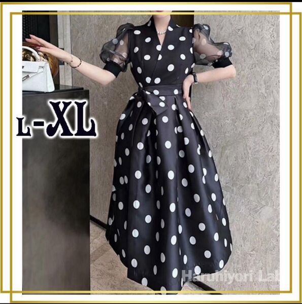 ♪新品♪ドレス ワンピース 結婚式 演奏会 お呼ばれ ぽあん袖 ドット 紺 XL 光沢