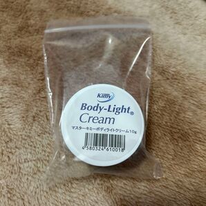マスターキミー (master Kimy) Body-Light Cream (ボディライトクリーム) 10g