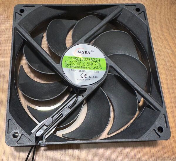JSE12025B22H AC110-220V 50-60Hz 5.0W DC BRUSHLESS FAN MOTER