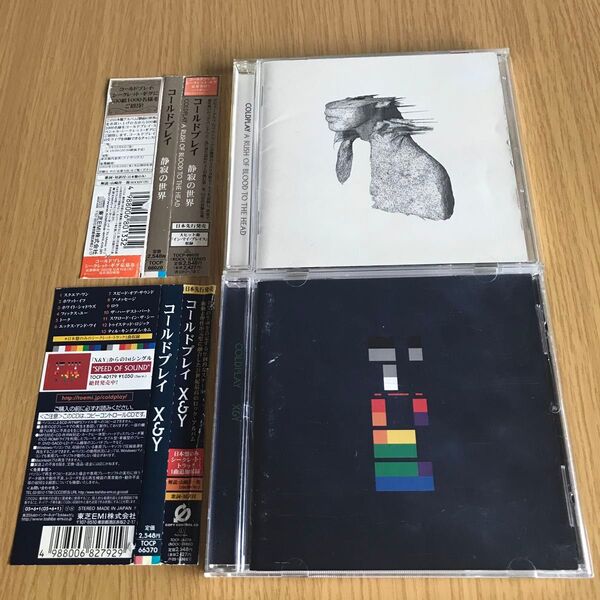 コールドプレイ 静寂の世界 + X&Y 国内盤CDセット