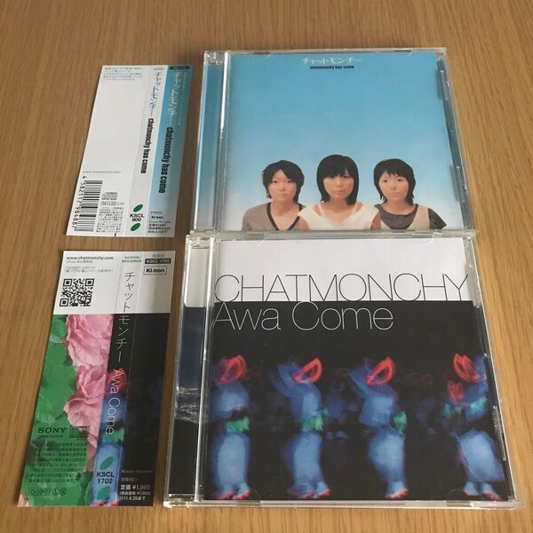 チャットモンチー chatmonchy has come + Awa Come
