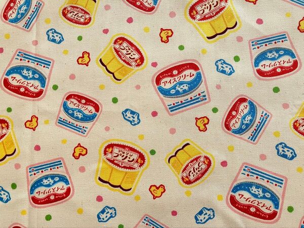 レトロ柄生地 アイスクリーム プリン