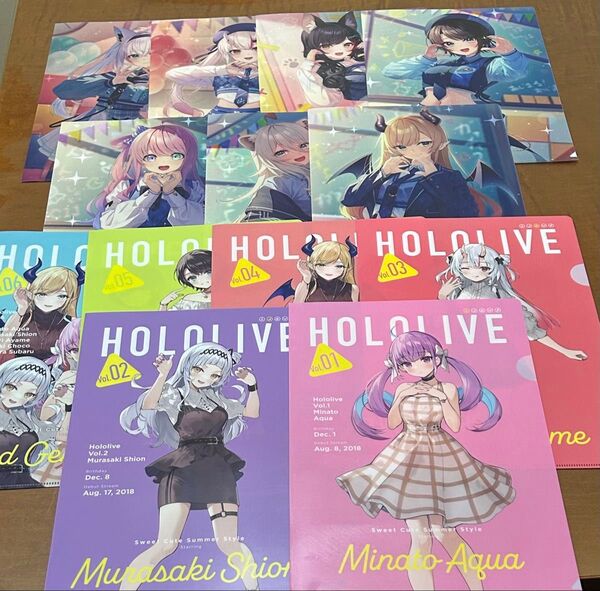 ホロライブ クリアファイル ローソン 全13種