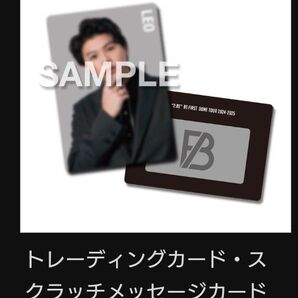 ビーファースト トレカ レオA
