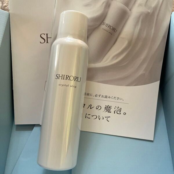 SHIRORU クリスタルホイップ