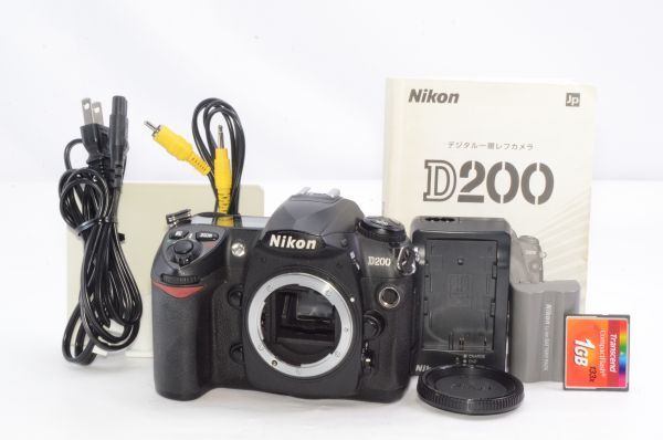 2025年最新】ニコン D200の商品一覧 デジタル一眼カメラを 2025年最新】ニコン D200の商品一覧 デジタル一眼カメラを