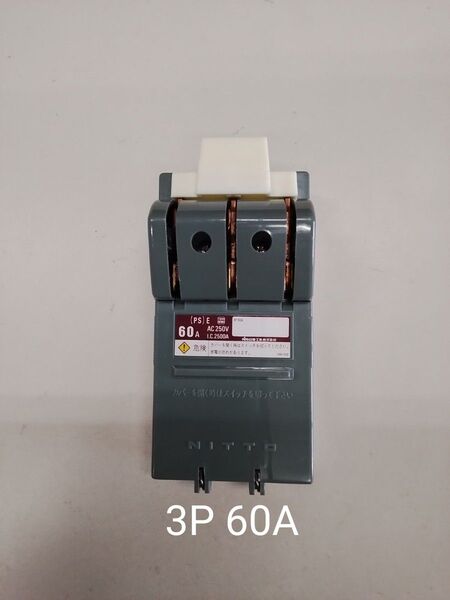 日東工業 カバースイッチ 3P60A 1個