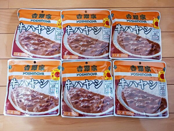 吉野家 牛ハヤシ 200g×6袋 ビーフ 常温 レトルト食品 カレー 非常食