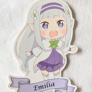 リゼロ エミリア ダイカットステッカー☆