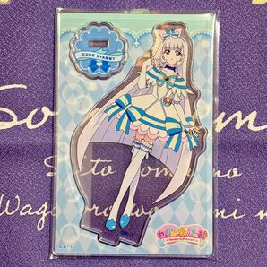 プリキュア ニャミー ミニアクスタ 1番