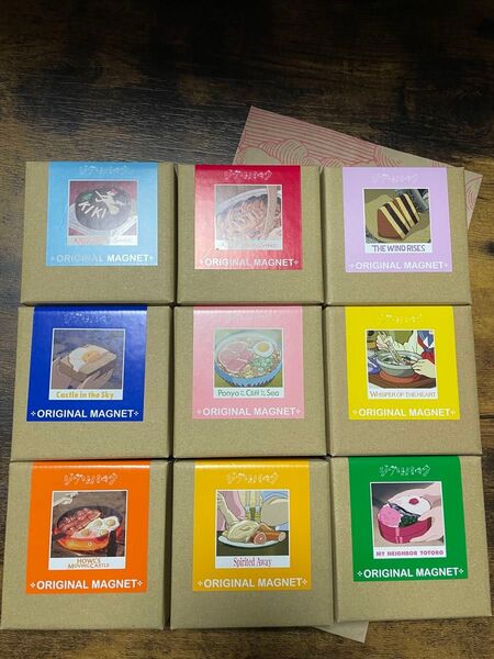ジブリパーク限定 食べ物マグネット 9種