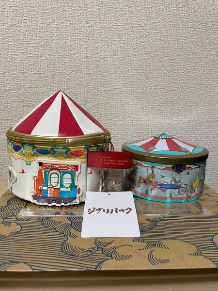 ジブリパーク限定 メリーゴーランド缶 ポーチ 小物入れ ポーチ