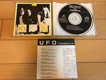 UFO / 現象 Phenomenon 国内盤 名盤 マイケル・シェンカー_画像2