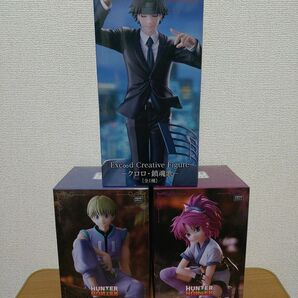 HUNTER×HUNTER プライズフィギュア クロロ.シャルナーク.マチ 3個セット販売 新品未開封