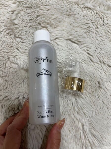 ヴィブリアン エスプリーナ esprina ヘアトリートメント
