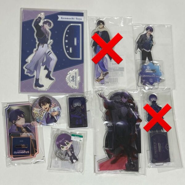 剣持刀也 アクスタ 缶バッジ まとめ売