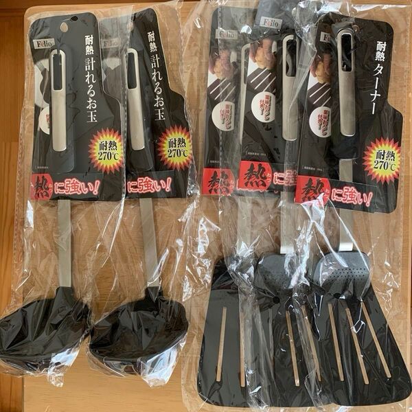 Felio 耐熱計れるお玉2個 耐熱ターナー3個セット