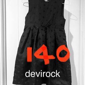 devirock ドットジャガーワンピース 140