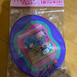 たまごっち GREEN DA・KA・RA プレート 未使用 紫 プレート