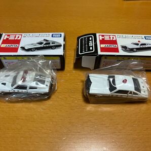 トミカ ドリームトミカ ミニカー アピタユニーオリジナル