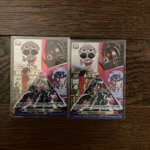コロコロコミック ヴァンガード 伝説の主人公・集結!