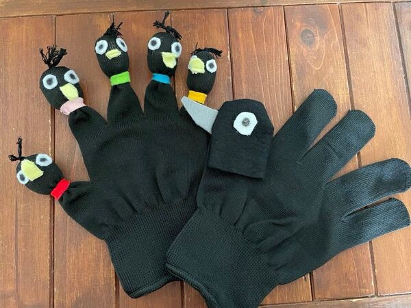 手袋シアター からす ハンドメイド 中古 知育玩具 保育教材